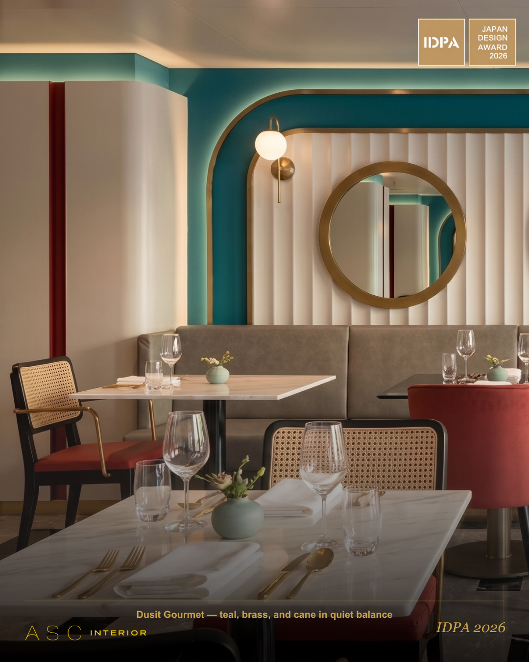 Dusit Princess Kathmandu wins Silver in the "Hotel Space" category, Japan International Design Pioneer Award 2026 — image 2