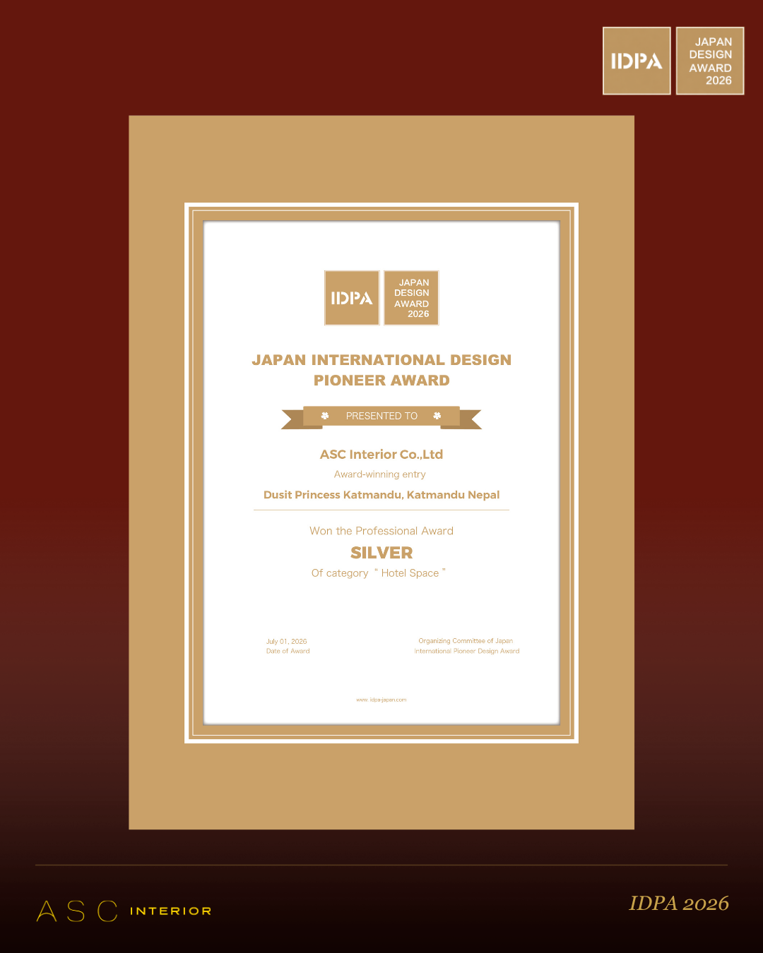 Dusit Princess Kathmandu wins Silver in the "Hotel Space" category, Japan International Design Pioneer Award 2026 — image 5